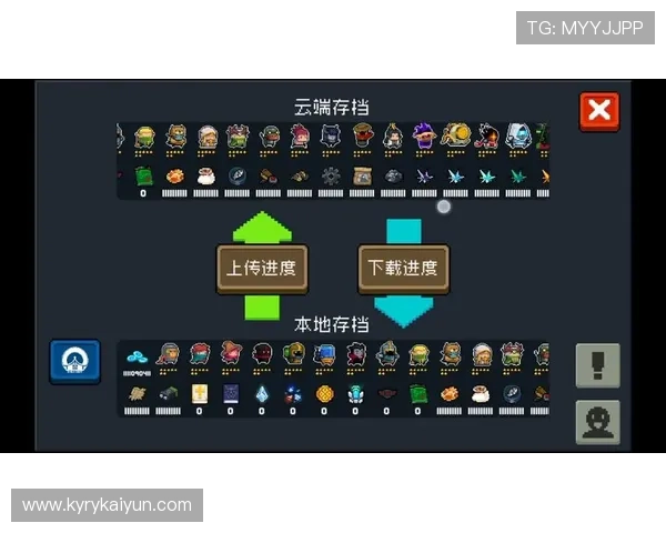 开云存提款免手续费背后 赛前BP战术克制与爆冷预测