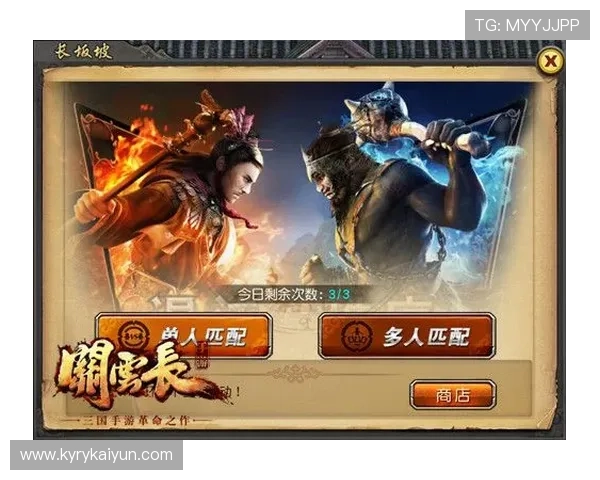 除了九游还有什么靠谱台子开云全站试玩防骗极速提现实测