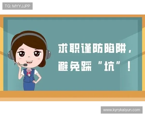 走地打波胆怎么玩平台对比避坑防骗指南 走地打波胆怎么玩平台对比避坑防骗指南