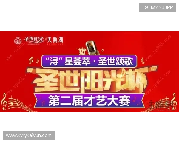 欧冠波胆推荐避坑攻略大赛预热防骗必看