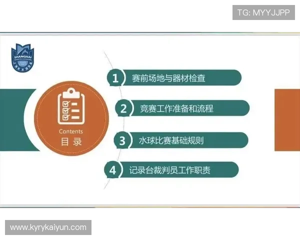 开云体育波胆介绍品牌入口下载评测防骗避坑 开云体育波胆介绍品牌入口下载评测防骗避坑