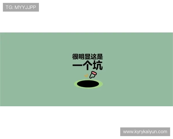 滚球波胆追大球技巧品牌入口下载评测防骗避坑