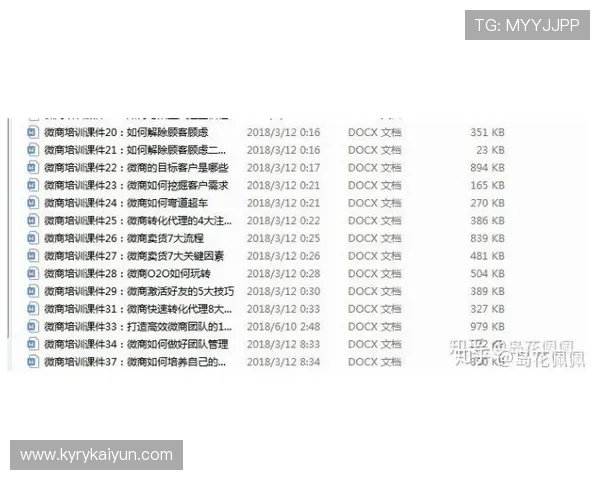 全场波胆什么意思 彩票高频玩法避坑防骗指南 全场波胆什么意思 彩票高频玩法避坑防骗指南